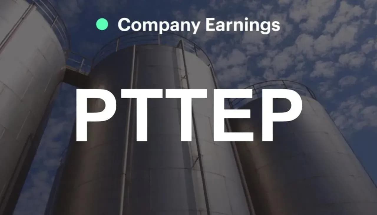 PTTEP – 2Q69: กำไรทำสถิติสูงสุดใหม่ดีกว่าคาด