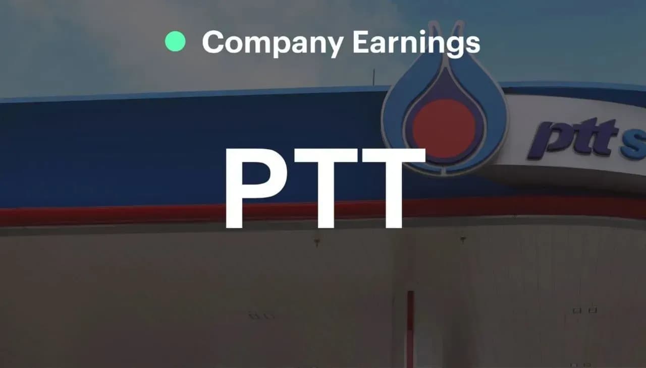 PTT – 3Q68: กำไรสุทธิลดลง QoQ ตามคาด