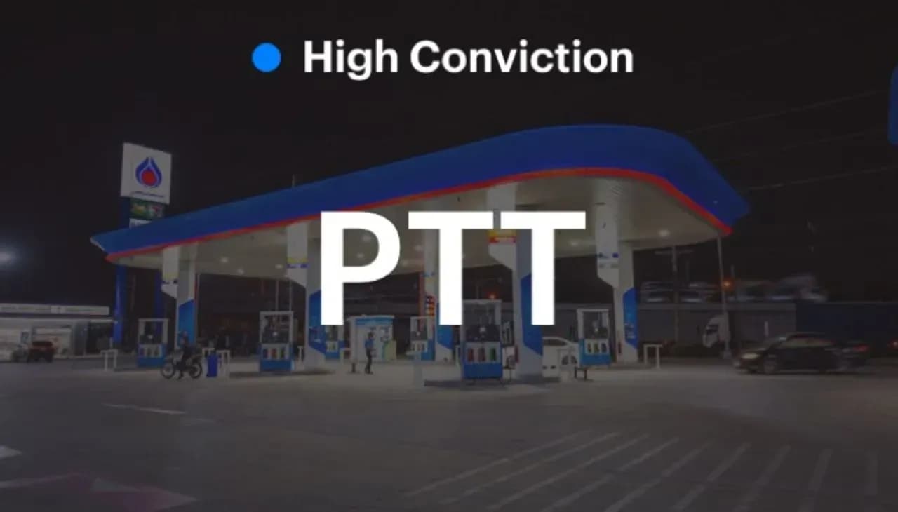 PTT – ปรับโครงสร้างสินทรัพย์เพื่อใช้เงินทุนอย่างมีประสิทธิภาพ
