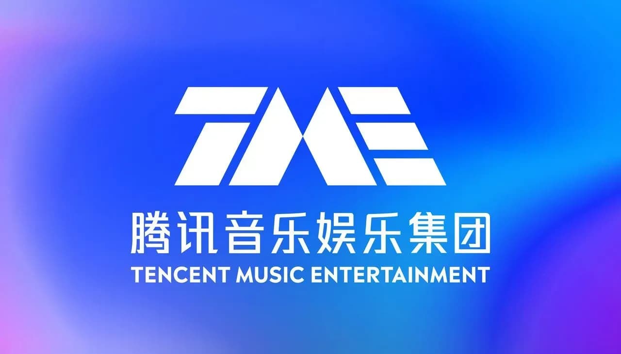 Tencent Music: ร่วง 25% หลังงบต่ำกว่าคาด และมุมมองปี 2026 ชะลอ เรามองเป็นลบต่อ TME23