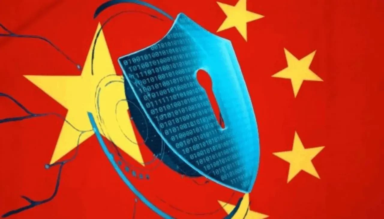 จีนสั่งเบรก! ห้าม Tech จีนรับเงินทุนสหรัฐฯ ป้องกันเทคโนโลยี AI รั่วไหล