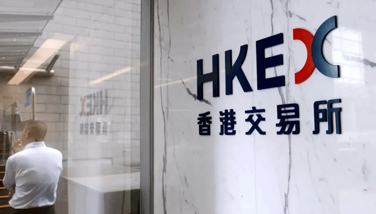 HKEX 1Q26 กำไรโตทำนิวไฮ หนุนจากวอลุ่มซื้อขาย และ IPO คึกคัก