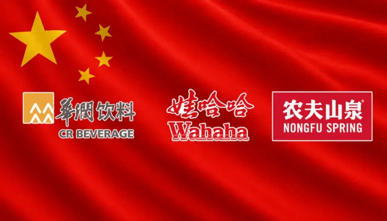 Nongfu Spring ราคาหุ้นลดลงแรง หลังไม่มีการปรับขึ้นราคาน้ำดื่มตามคู่แข่ง
