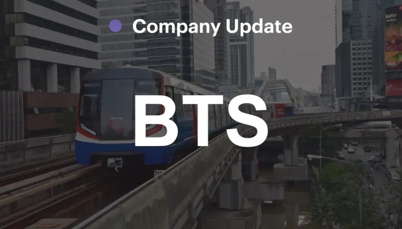 BTS – รอปัจจัยหนุน