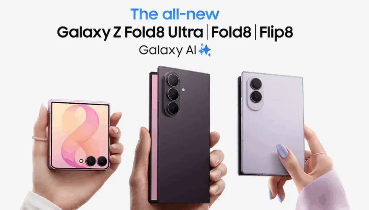 Samsung เปิดตัวโทรศัพท์จอพับ Galaxy Z รุ่นใหม่ 3 รุ่น พร้อมขยายระบบนิเวศ AI