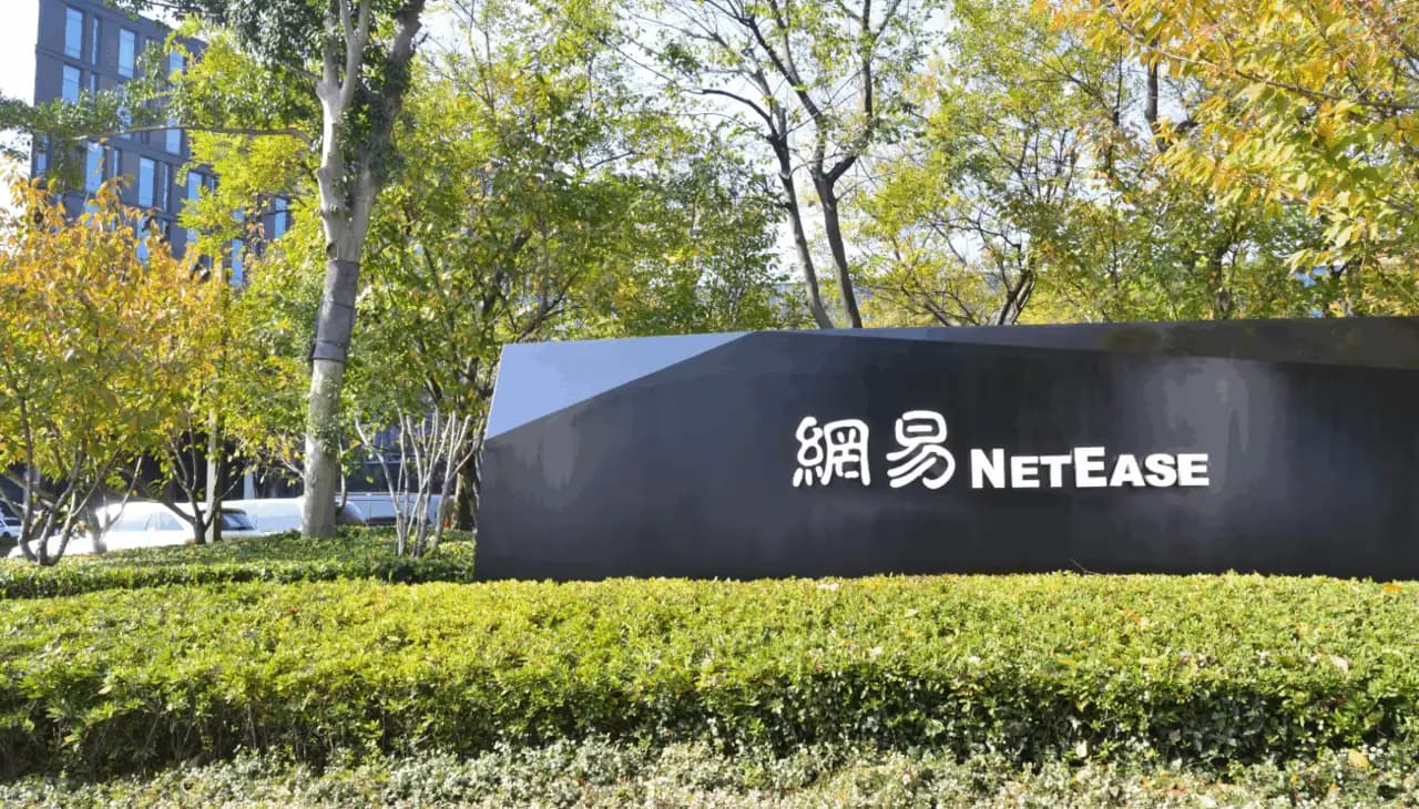 NetEase งบ 2Q26: ธุรกิจเกมยังแข็งแรง แต่กำไรถูกกดดันจากขาดทุนลงทุน