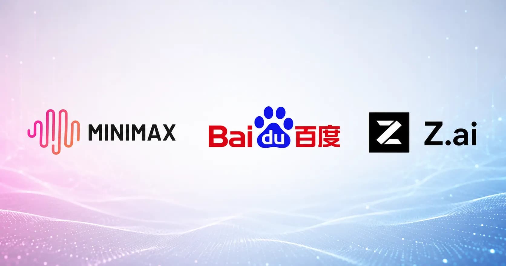 China AI Development: เร่งสู่การใช้งานจริงและทำกำไร