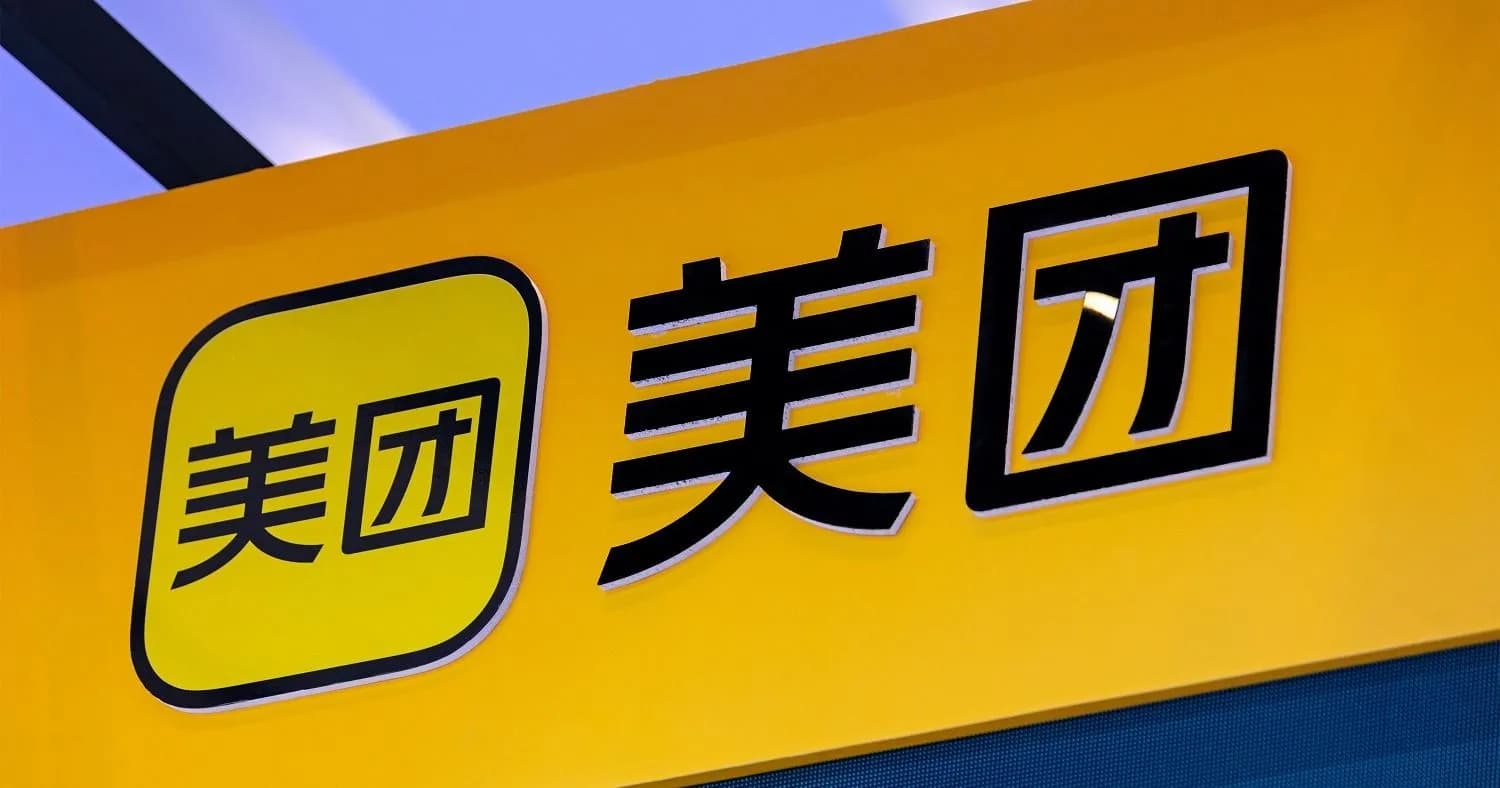 Meituan 2Q26 ฟื้นดีกว่าคาด แต่ 3Q26 ยังเผชิญแรงกดดัน