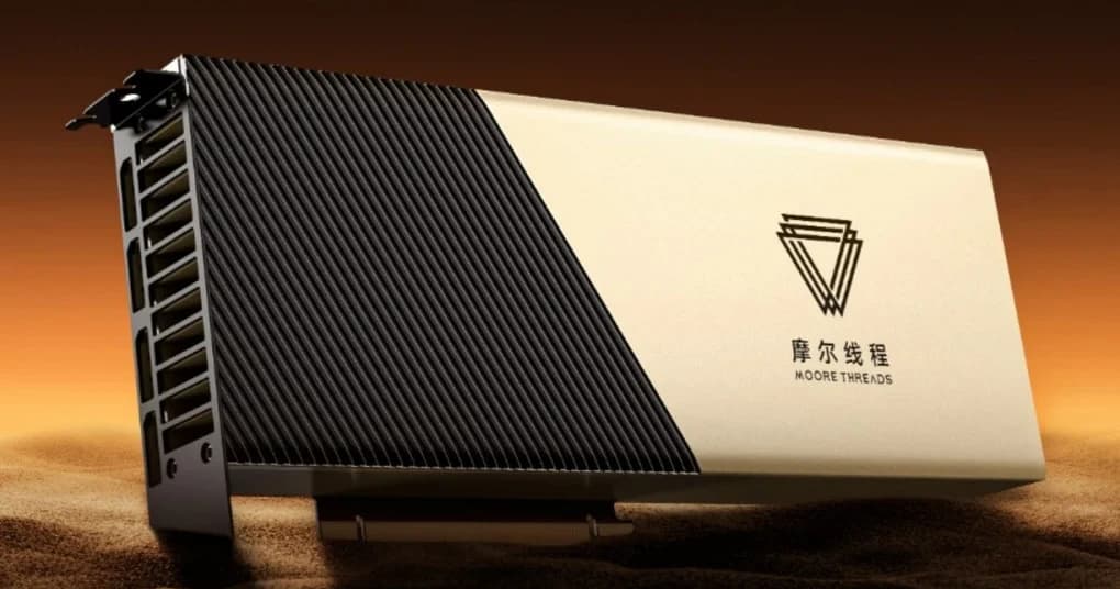 JD Cloud สร้างคลัสเตอร์ขนาด 100,000 GPU ร่วมกับ Moore Threads หนุน GPU และอุปกรณ์เชื่อมต่อ