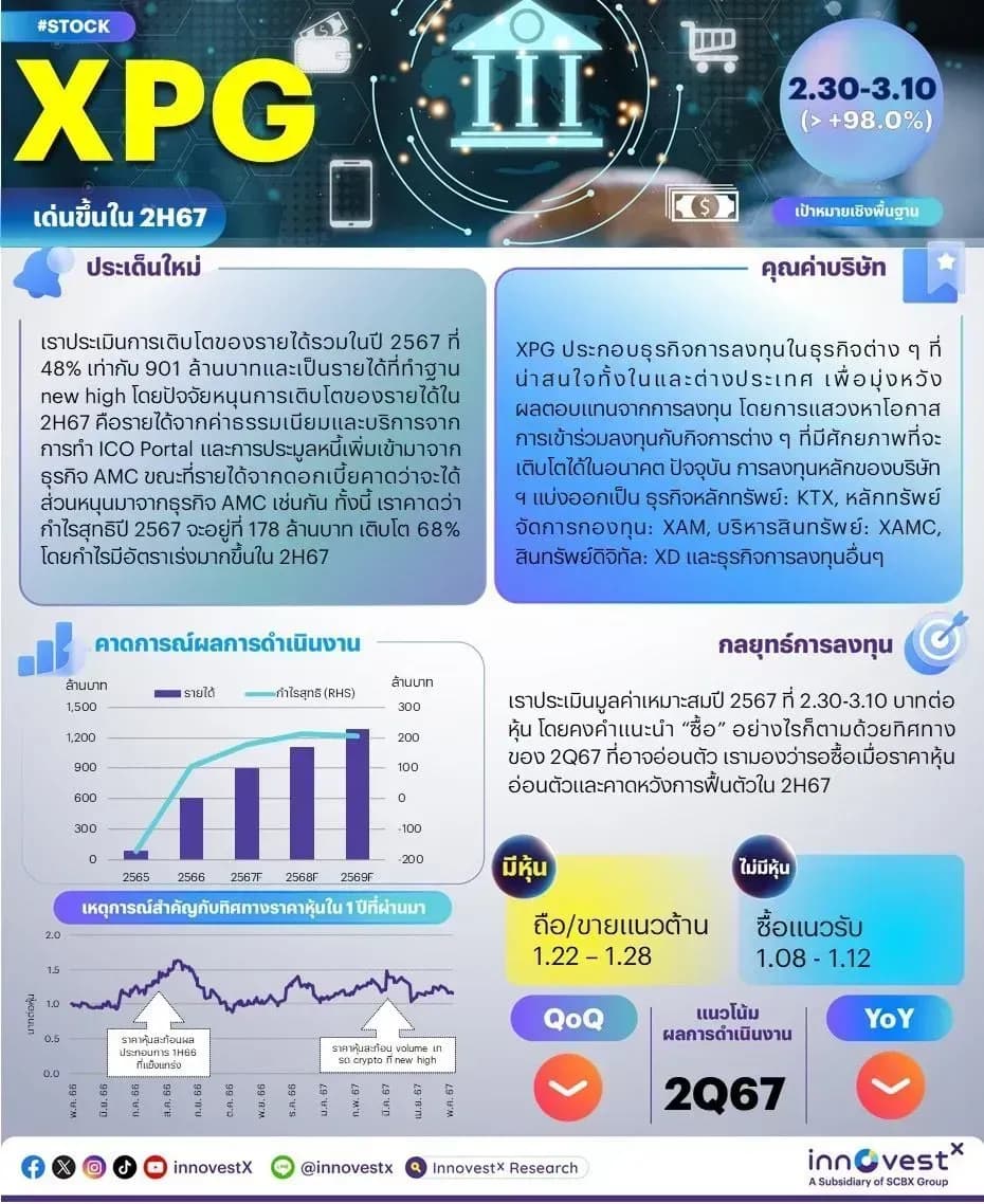 1726101244145-ecd26a7ee49e842951ba95f04159d3d9b3da04f2f5686fc7b6f35228abae1248-kuhkmepxfam.jpg