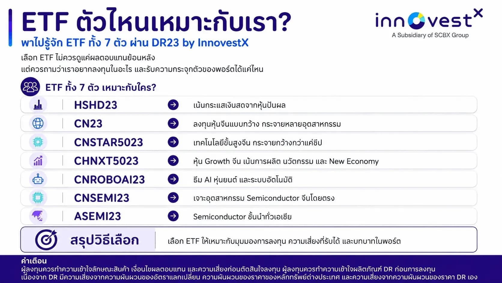 1786353128397-34e705a9f45f8786e612634da940c15e93c4912d98bb7925bd80c57c020f9ce1.png
